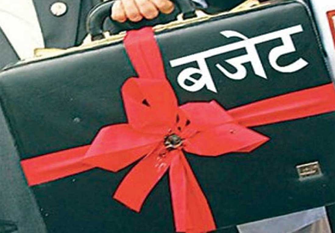 १० वर्षमा ४ गुणाले बढ्यो बजेटको आकार