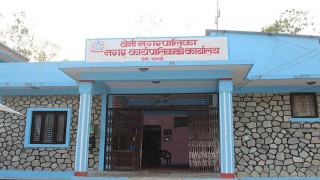 पूर्वाधार बनाउन तीन योजना सञ्चालन