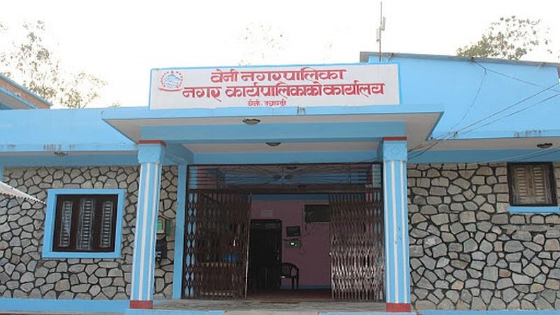 पूर्वाधार बनाउन तीन योजना सञ्चालन