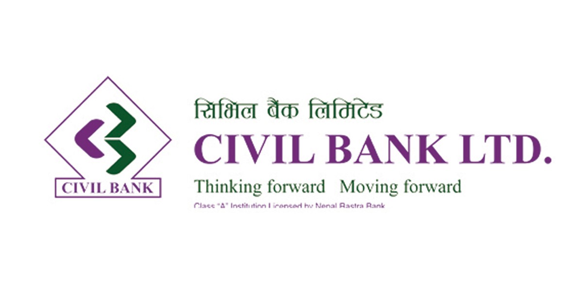 सिभिल बैंकको नाफा १४८ प्रतिशतले बढ्यो, निष्क्रिय कर्जामा उच्च सुधार