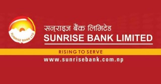 सनराइज बैंकले माग्यो विभिन्न पदका लागि कर्मचारी