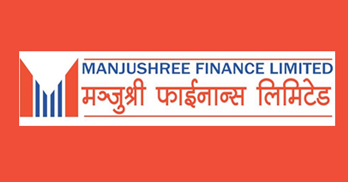 मञ्जुश्री फाइनान्सले गर्योे लाभांश घोषणा, शेयरधनीलाई नगद दिने