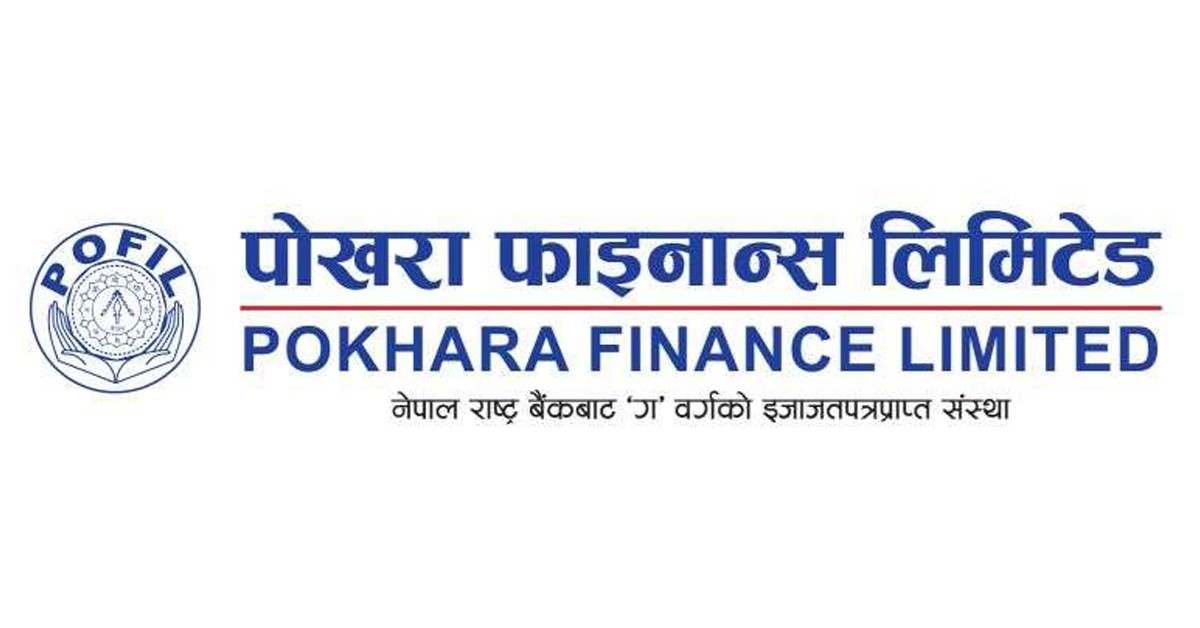 पोखरा फाइनान्सको सीईओमा पुनः रविचन्द्र गुरुङ नियुक्त
