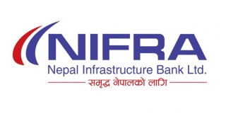 निफ्राले तीन पटकसम्म लिलाम प्रक्रियामा लगेपछि मात्र आफैँ धितो सकार्न पाउने