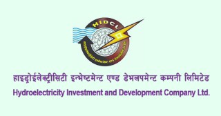 एचआईडीसीएलका अवितरित हकप्रद शेयरको लिलामी स्थगित