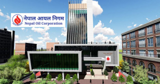 नेपाल आयल निगमले माग्यो विभिन्न पदका लागि कर्मचारी, ८ पासले पनि आवेदन दिन सक्ने