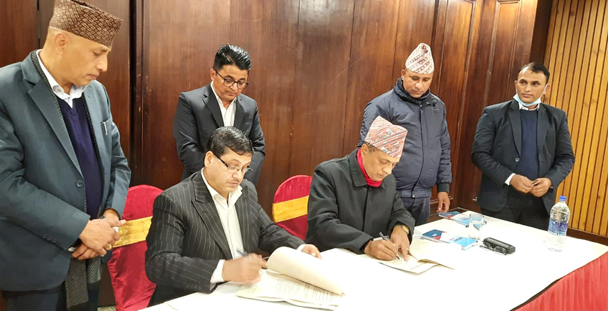 CREVT MOU (2).jpeg