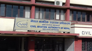 रामेछाप–लुक्ला उडान सुरु गर्दै तीन एयरलाइन्स कम्पनी