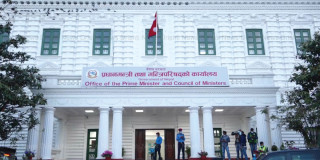 सरकारी ढिलासुस्ती अन्त्य गर्न ‘शून्य बाँकी फाइल’ अभियान सुरु हुँदै