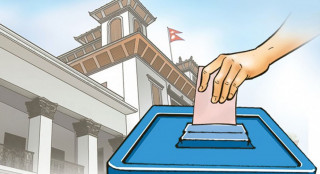 यी ६ प्रमाणपत्र देखाएर मतदान गर्न पाइने