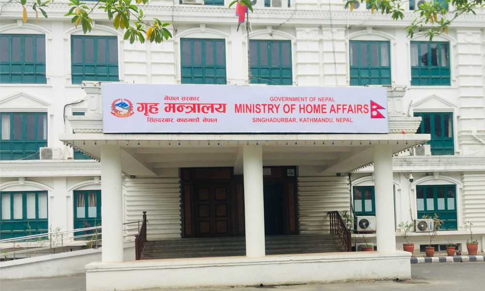 फरार बन्दी खोजी तथा पक्राउ कार्यदल गठन : असोज २० गते भित्र फर्कन पुन:आह्वान