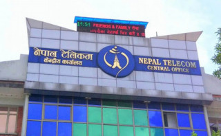 नेपाल टेलिकमको हराएको सिम अनलाइनबाटै पुनःप्राप्त गर्न सकिने