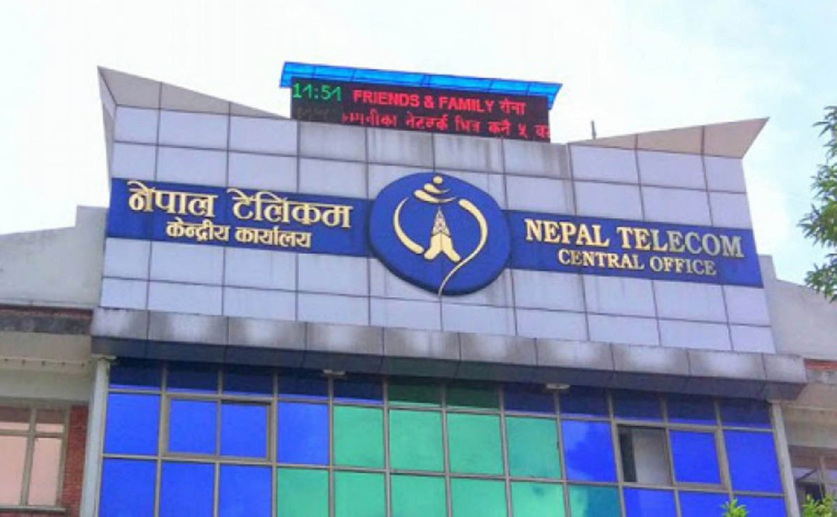 टेलिकमको बिलिङ ठेक्कासम्बन्धी मुद्दामा १८ जनालाई सफाइ