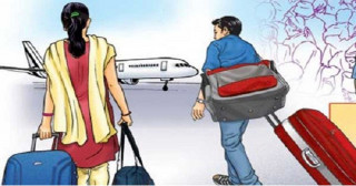 उच्च शिक्षा अध्ययनका लागि  एक महिनामै बाहिरियो ३२ अर्ब ७६ करोड