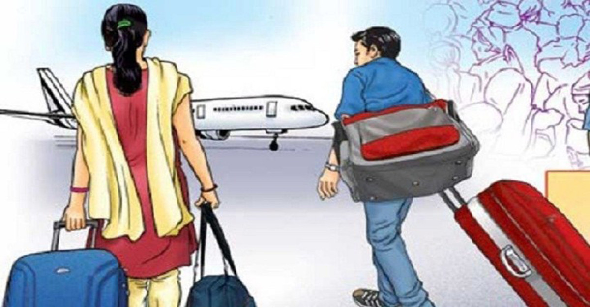 उच्च शिक्षा अध्ययनका लागि  एक महिनामै बाहिरियो ३२ अर्ब ७६ करोड