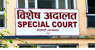 दुई फरक भ्रष्टाचार मुद्दा लागेका सहन्यायाधिवक्तालाई एकैपटक सफाइ