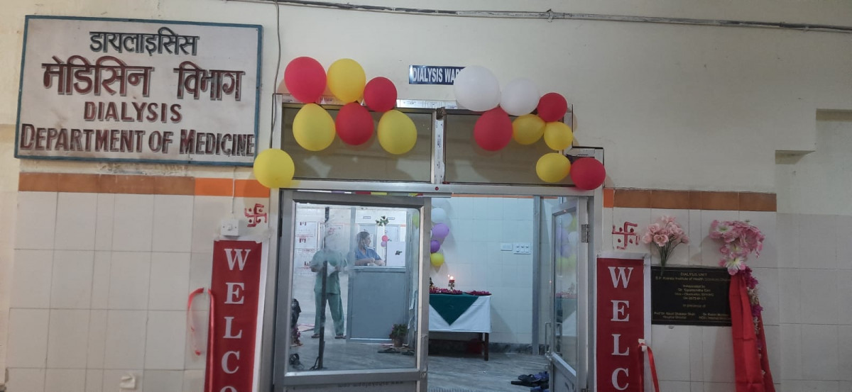 BPKIHS-dialysis2.jpeg