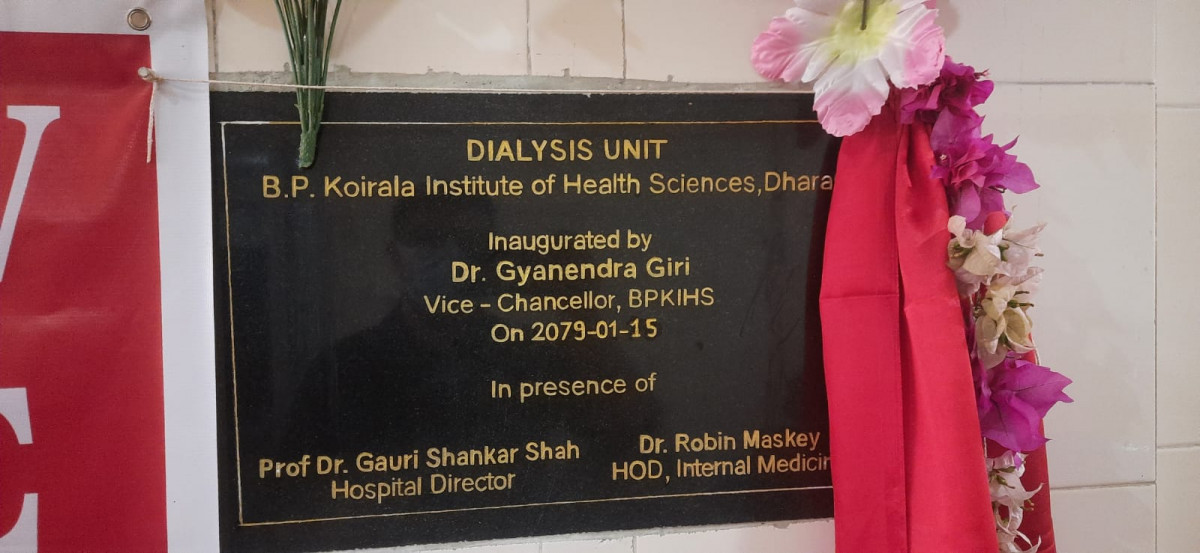 BPKIHS-dialysis3.jpeg