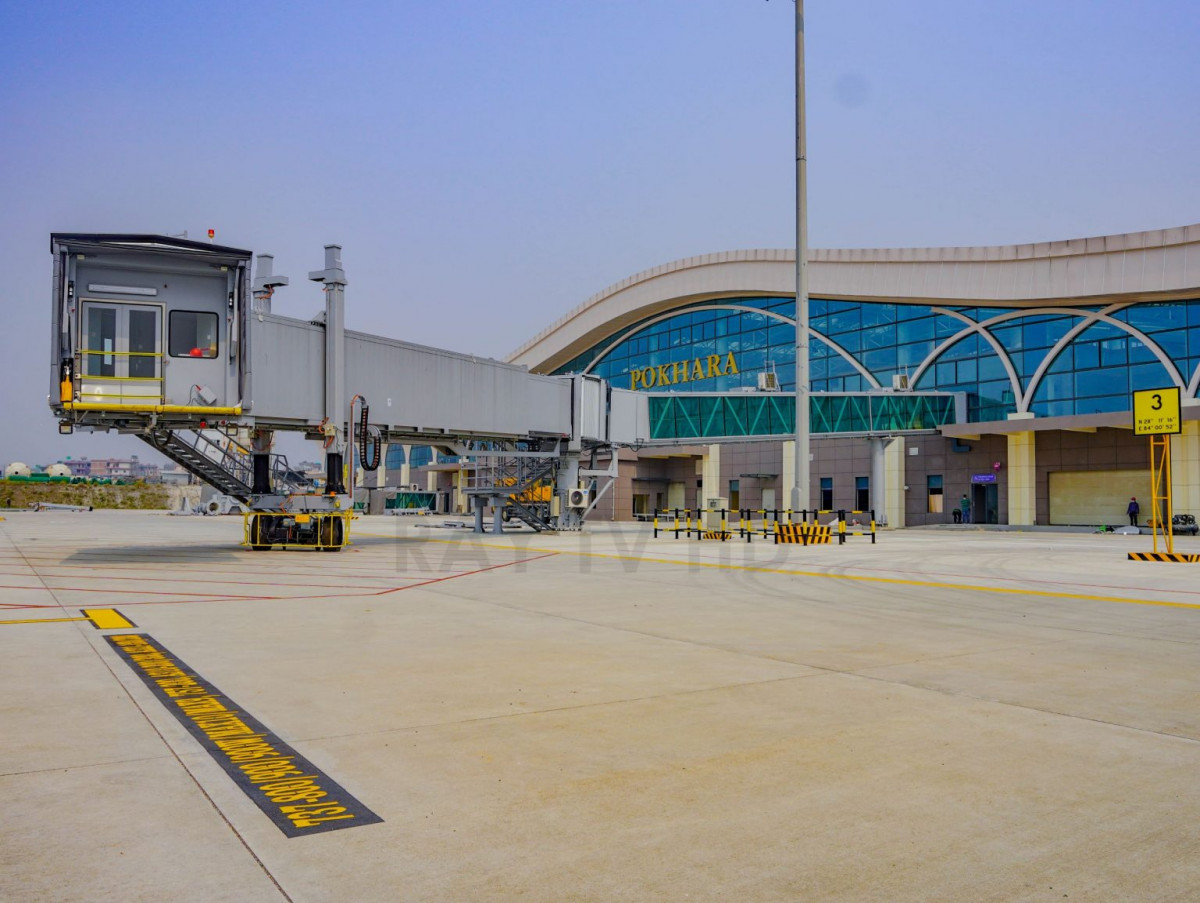 pokhara-airport-1536x1151.jpg