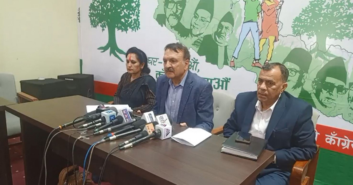 काँग्रेसको चुनावी प्रक्षेपण, 'हामी बहुमत ल्याउँछाैं, गठबन्धनले ७५ प्रतिशत ठाउँमा जित्छ'