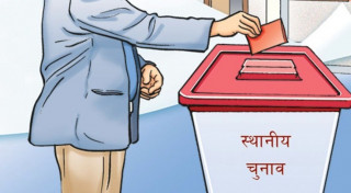 रोचक मोडमा ३ उपमहानगरको नतिजा, एमाले र माओवादीले खाता खोल्दा को कहाँ अगाडि ?