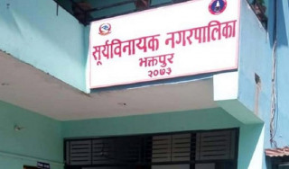 सूर्यविनायक नगरपालिकाको मेयरमा काँग्रेसले लियो अग्रता