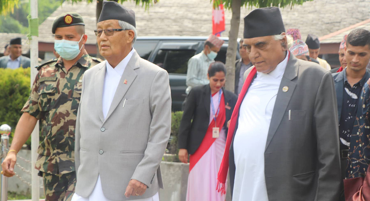 gandaki province policy and programme (4).jpg