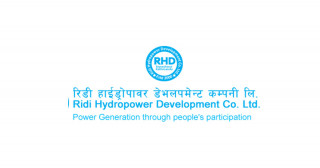 रिडी हाइड्रोपावर डेभलपमन्टको विशेष साधारणसभा आह्वान