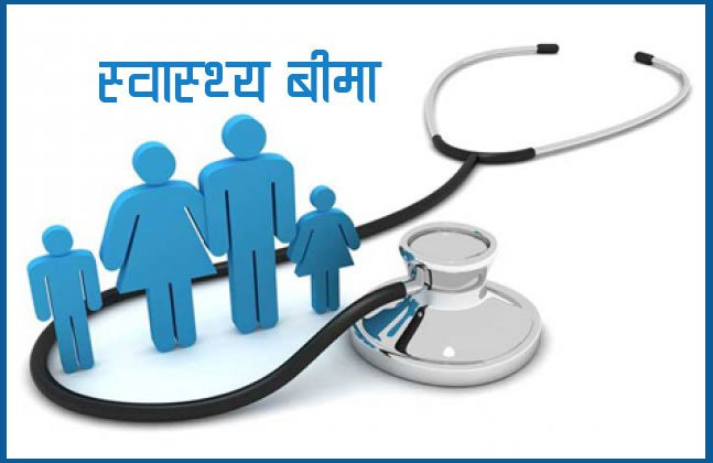 Nepal Artha
