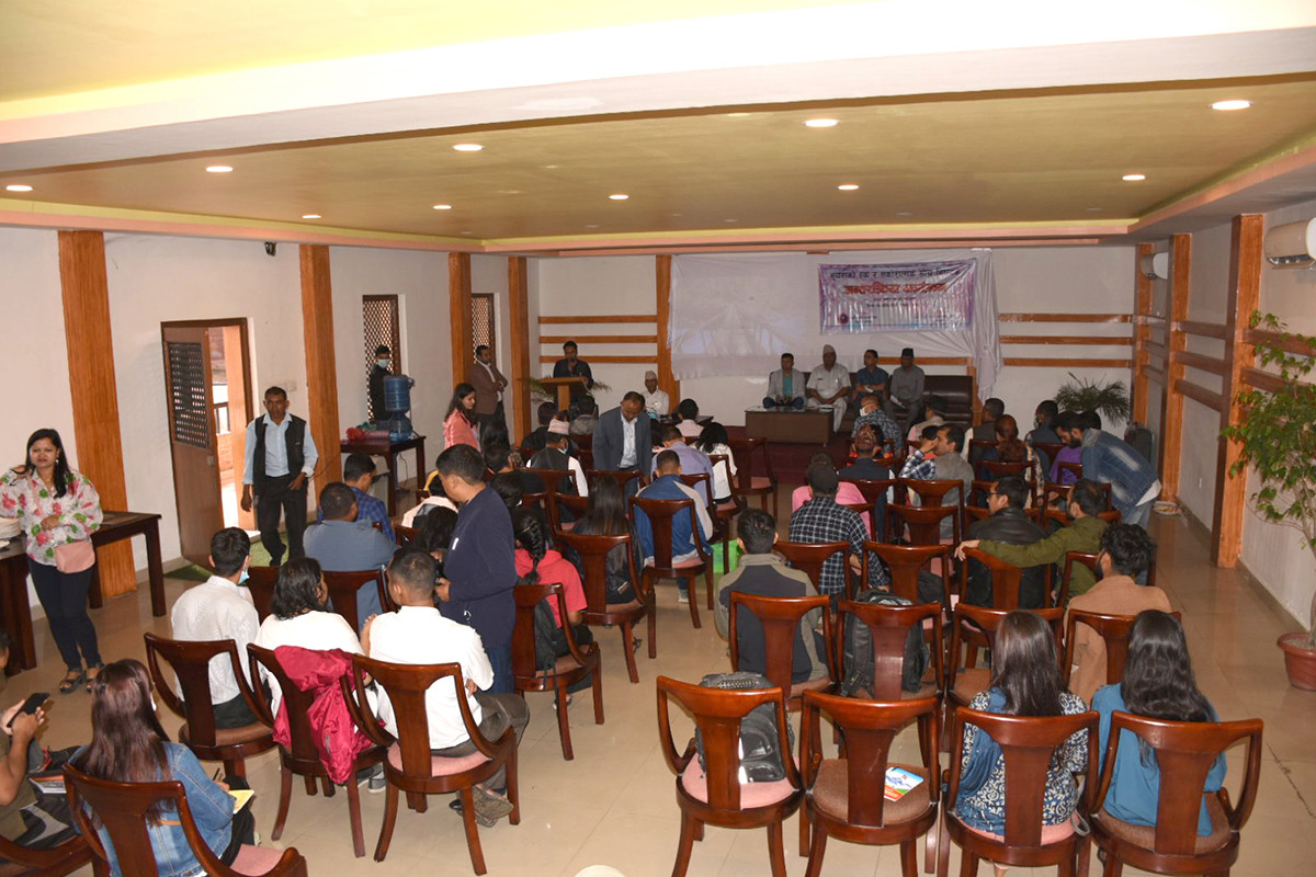 NMC Program 3.jpg