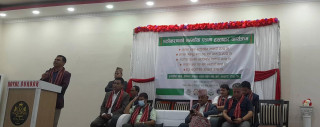 सहकारीमा विग मर्जर, ५ वटा सहकारी मिलेर बन्ने भयो 'नेशनल आइडल यमुना'