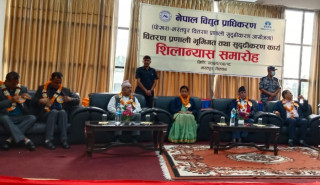 भरतपुरमा विद्युत वितरण लाइन भूमिगत गर्न सुरु, कुलमानले गरे शिलान्यास