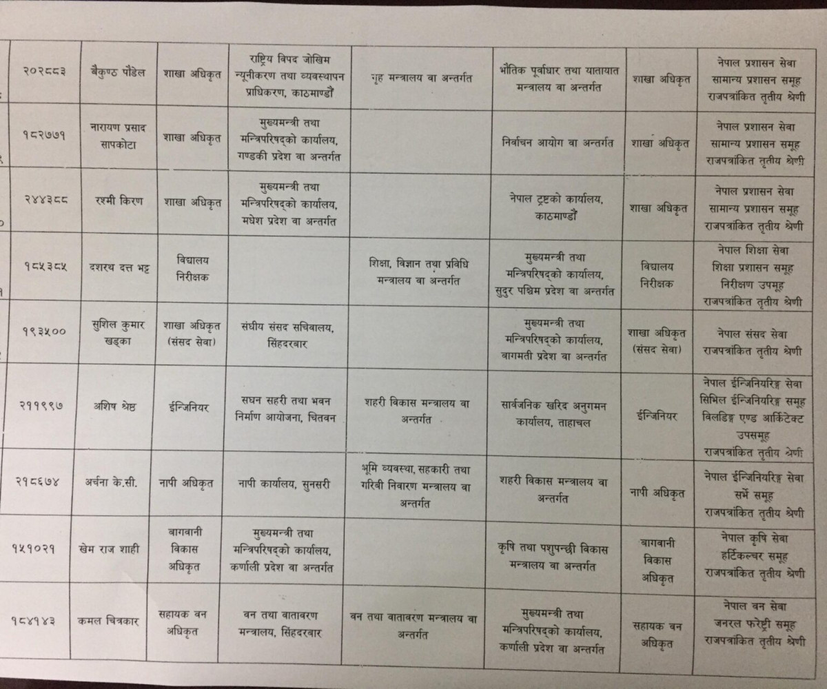 02-1536x1278.jpg