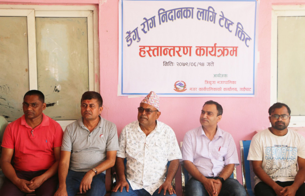 udayapur 3.jpeg