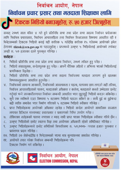 WhatsApp Image 2022-10-22 at 6.06.24 PM.jpeg