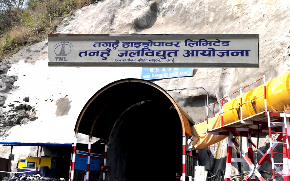 तनहुँ जलविद्युत् आयोजनाको सुरुङ निर्माण कार्य सुरु