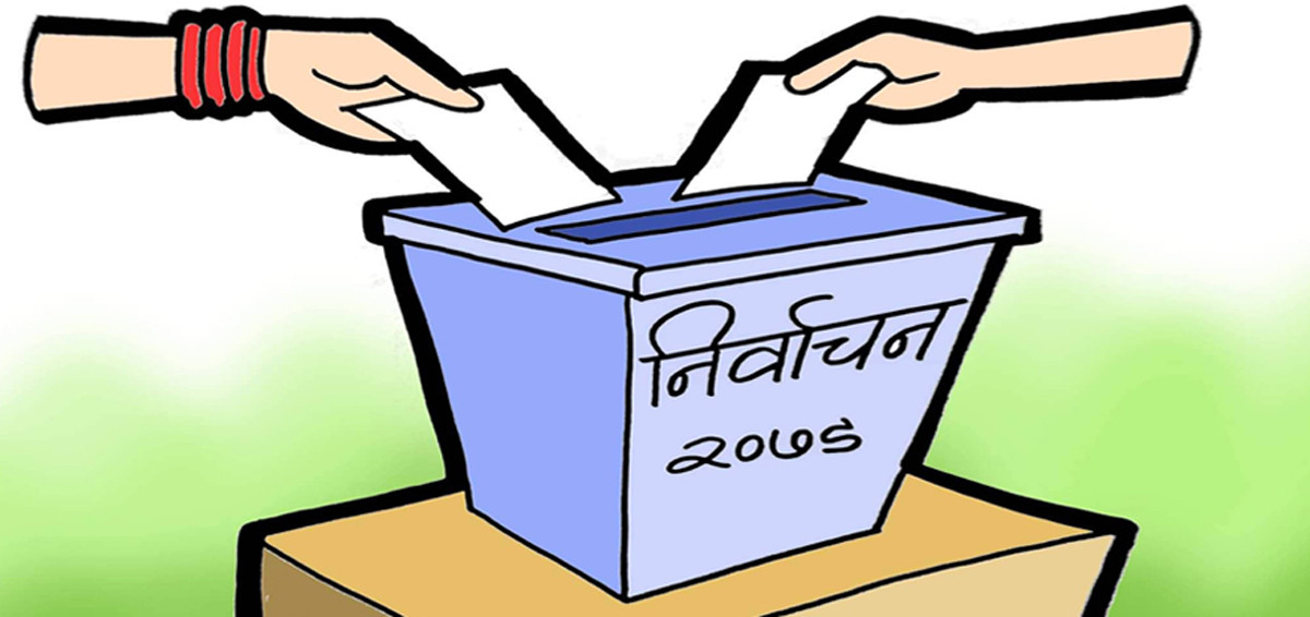 ९ निर्वाचन क्षेत्रको मतगणना शुरू हुन बाँकी, कहाँ कहाँको बाँकी छ ?