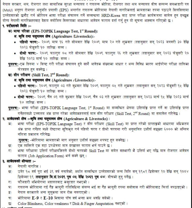 k.JPG
