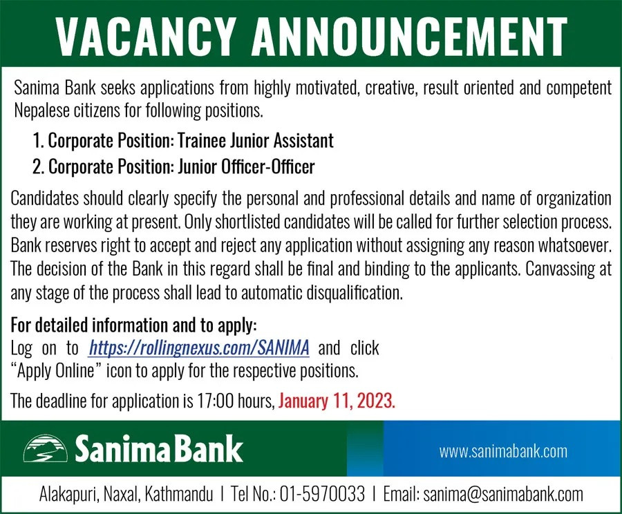 sanima bank.jpg