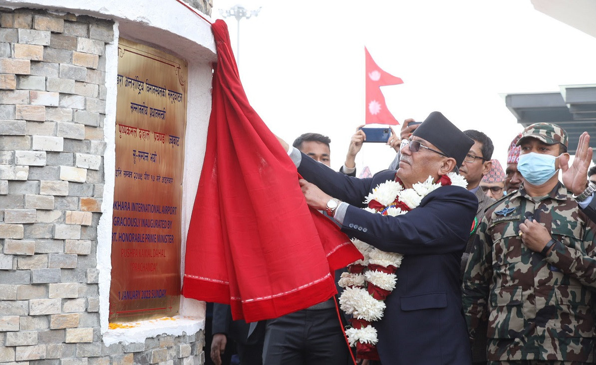 pokhara international airport 9.jpg