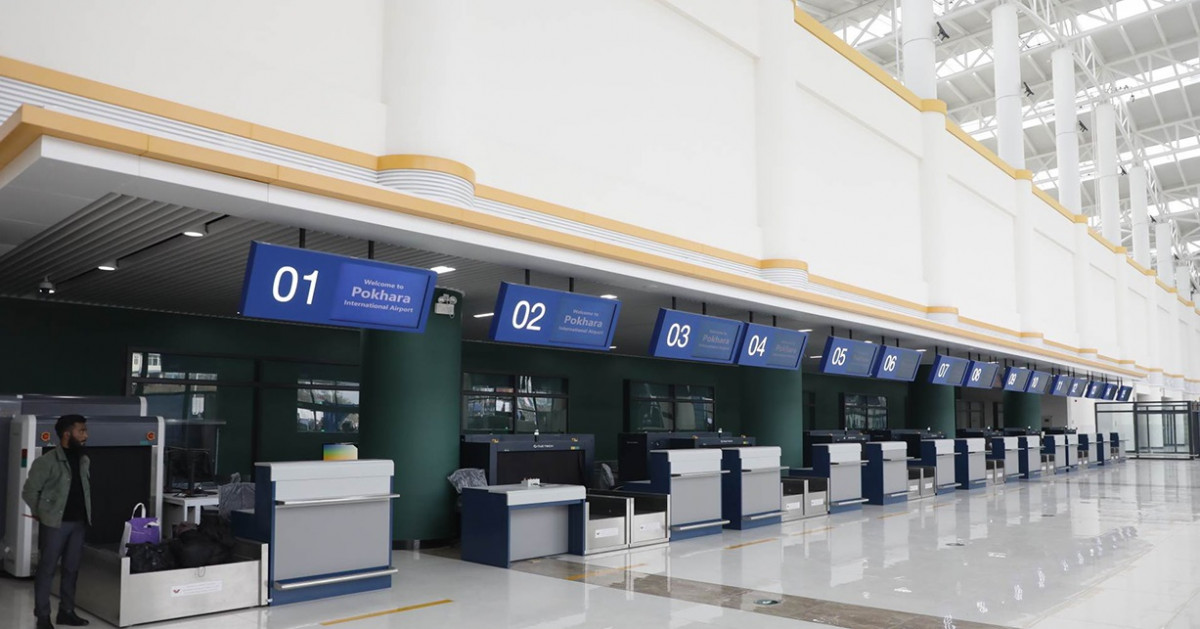 pokhara international airport2.jpg