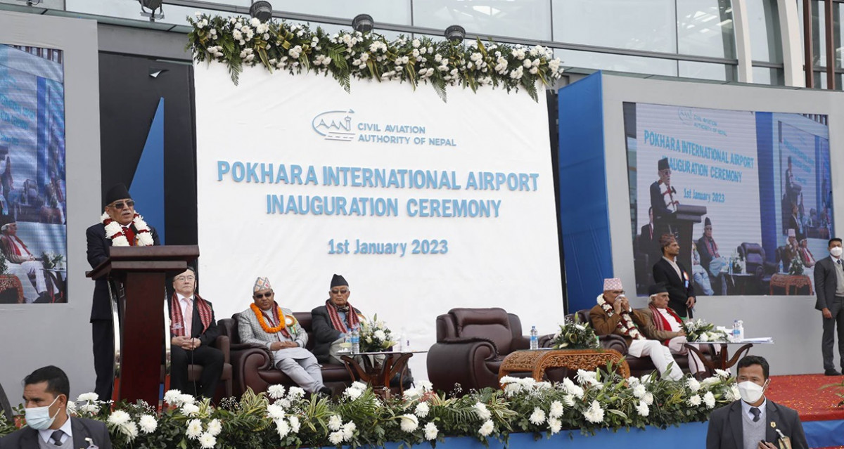 pokhara international airport5.jpg