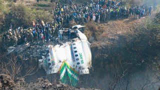 दुर्घटनाग्रस्त विमानको ‘ब्ल्याक बक्स’ भेटियो