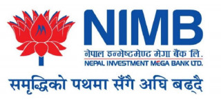५७ प्रतिशतले बढ्यो नेपाल इन्भेष्टमेन्ट बैंकको नाफा, प्रतिशेयर आम्दानी कति ?