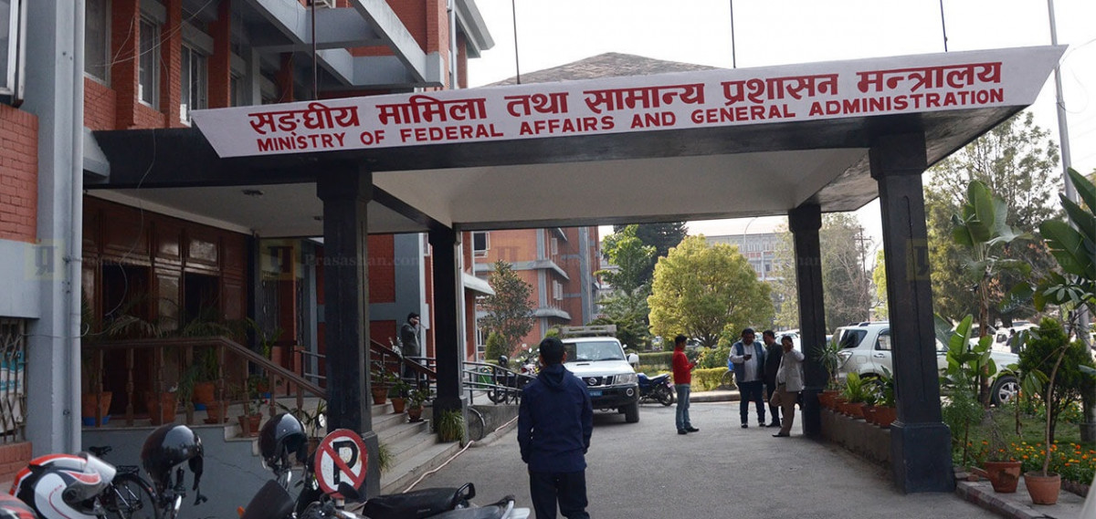 ७१ जना सहसचिवको सरुवामा विचौलिया हाबी, महिनौको गृहकार्य काम लागेन