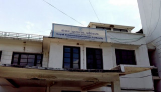 ‘इन्टरनेटको शुल्क बढेको छैन, बढी शुल्क लिए कारबाही हुन्छ’