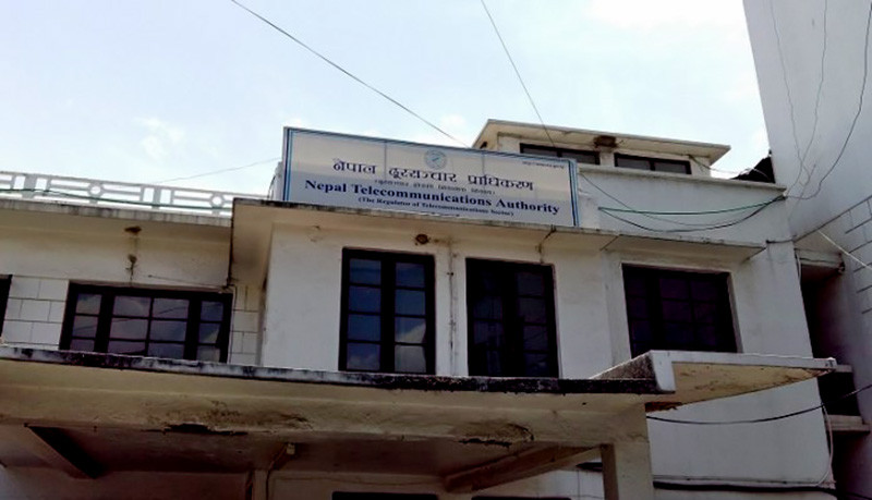 ‘इन्टरनेटको शुल्क बढेको छैन, बढी शुल्क लिए कारबाही हुन्छ’