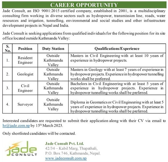 jade vacancy.jpg