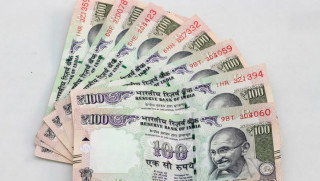 नेपालमा अब ठुला दरका भारु चल्ने