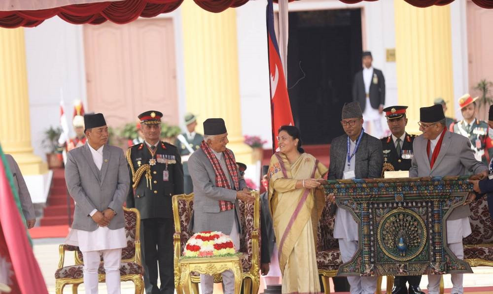 bidhya bhandari bidai 1.jpg